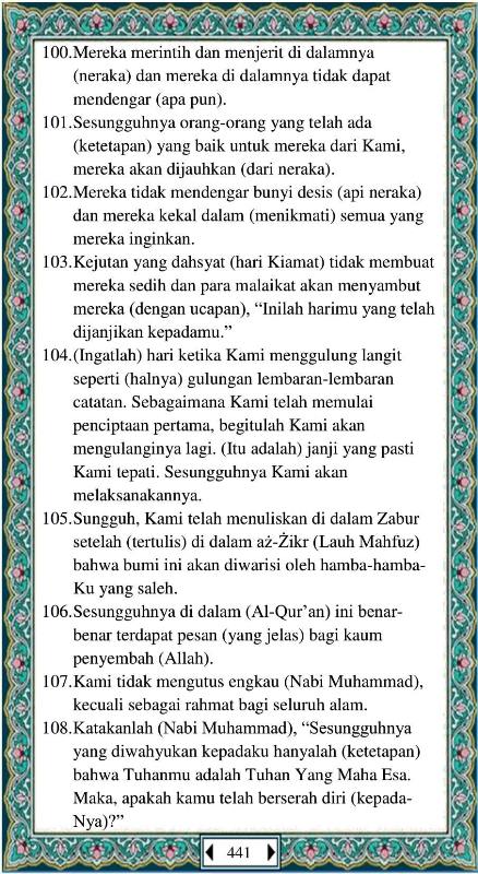 Al Qur An Juz Dan Terjemahannya Full Lengkap