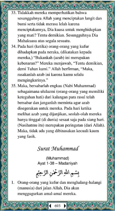 Al Qur An Juz Dan Terjemahannya Full Lengkap