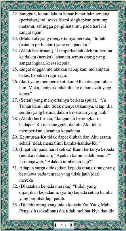 Al Qur An Juz 26 Dan Terjemahannya Full Lengkap