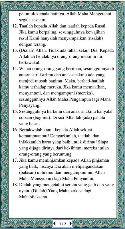 Al Qur An Juz 28 Dan Terjemahannya Full Lengkap