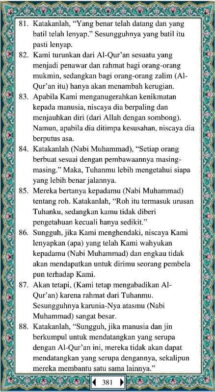 Al Qur'an Juz 15 Dan Terjemahannya Full Lengkap