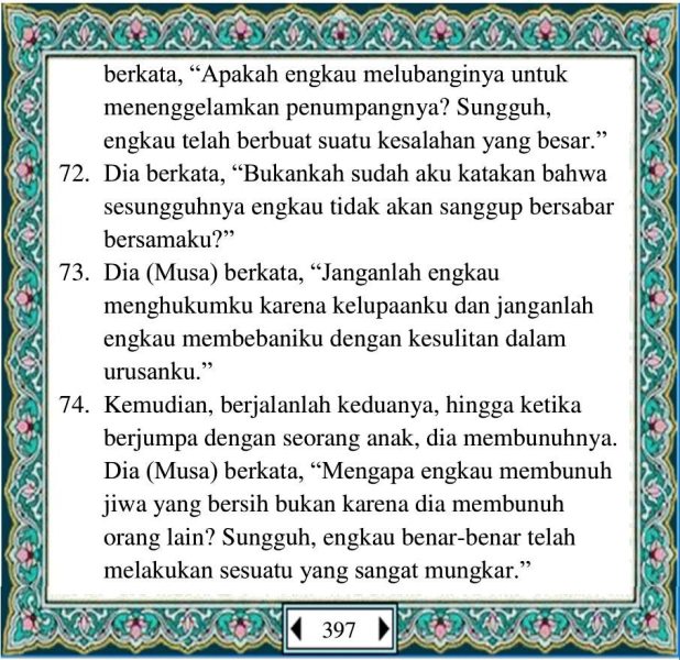 Al Qur'an Juz 15 Dan Terjemahannya Full Lengkap