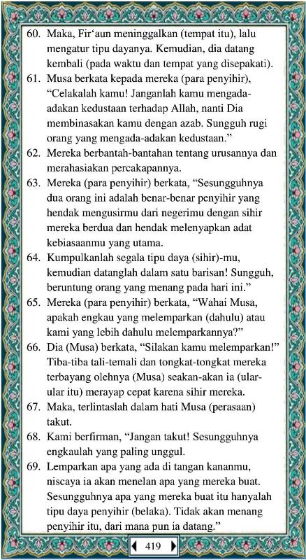 Al Qur'an Juz 16 Dan Terjemahannya Full Lengkap