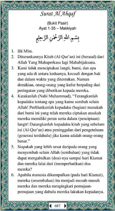 Al Qur'an Juz 26 dan Terjemahannya Full Lengkap